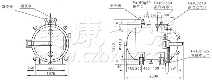 圆形静态真空干燥机结构示意图